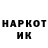 Амфетамин VHQ Maksim Rihlenko