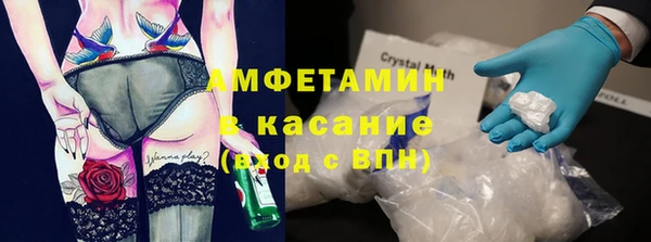 марки lsd Алзамай