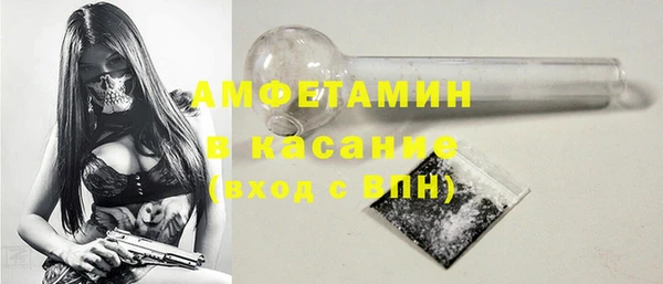jwh Алексин