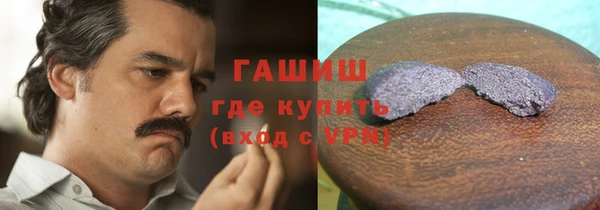 стаф Приозерск