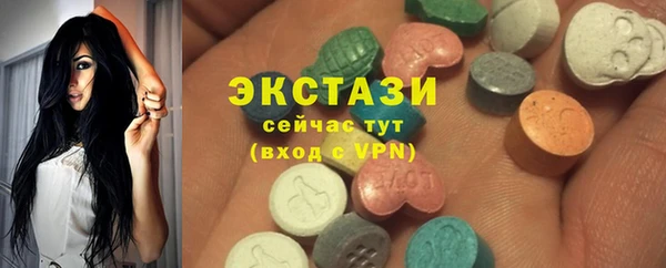 марки lsd Алзамай