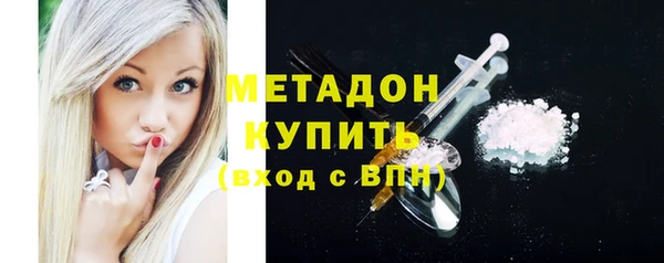 jwh Алексин