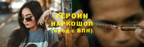 jwh Алексин