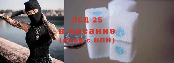МДПВ Алексеевка