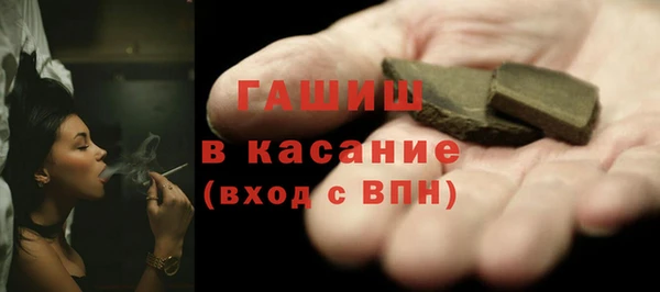 МДПВ Алексеевка