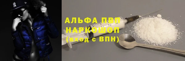 jwh Алексин