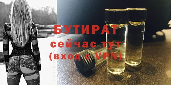 jwh Алексин