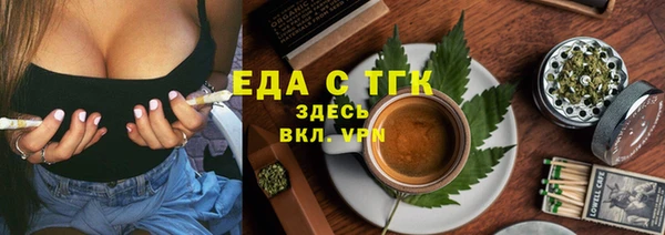 jwh Алексин
