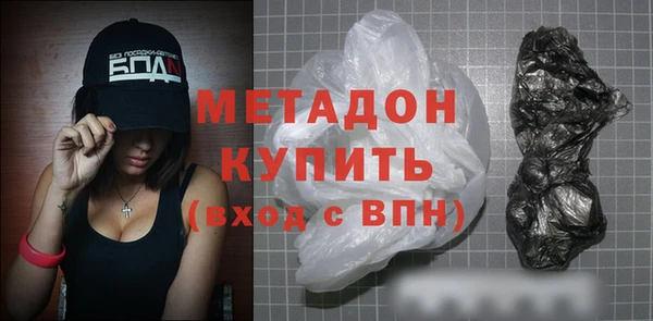 jwh Алексин