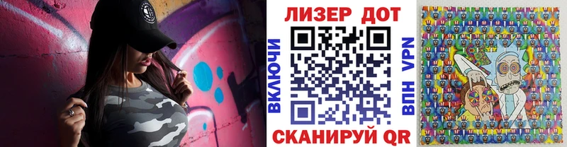 blacksprut зеркало Липки Марки NBOMe 1500мкг
